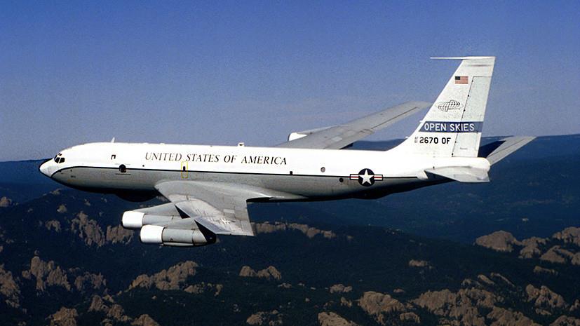 Rủi ro tiềm ẩn